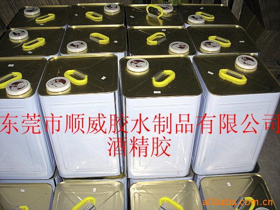 供应酒精胶 透明胶 快干胶保利龙与木材纸丝绵保温材料用胶粘胶剂