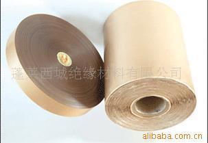 supply Transformer parts electrician tape
