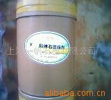 导电胶用石墨粉F-1