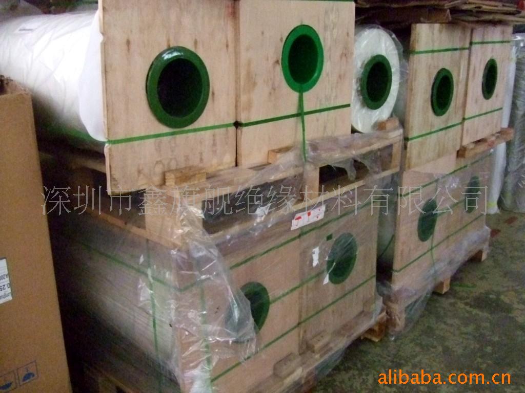 供应杜邦PET（EM、马达膜）