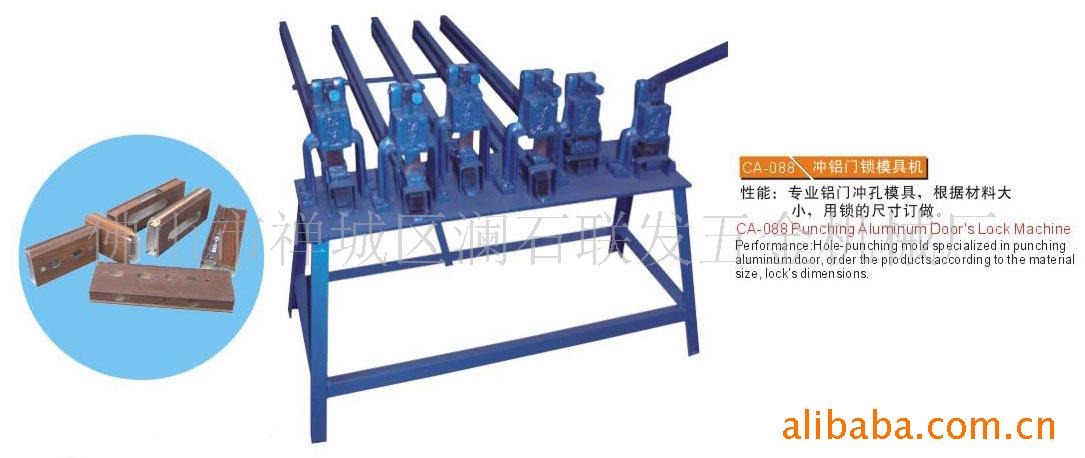 ��Ӧ����������������ģ�ߣ�������ģ�ߣ��ֶ�����ģ��(ͼ)