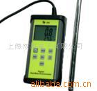 digital Anemometer  TPI-575 , TPI575