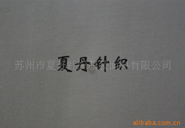 /Ӧ(ͼ)ޣޣ˿˫沼