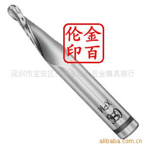 86667 XPM 2刃球头短刃型高速钢立铣刀