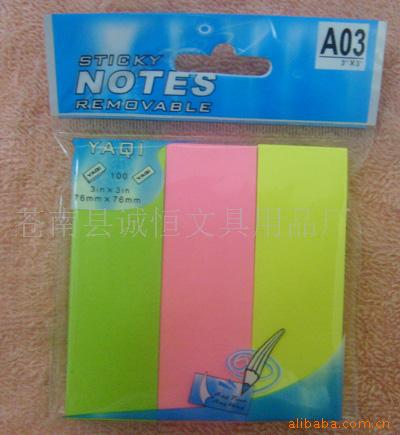 supply Fluorescent 3 Color bar Stickers n stickers\Notes\Post it