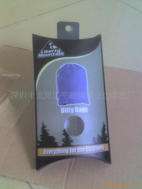 供应PVC苹果派盒、苹果派印刷PVC盒