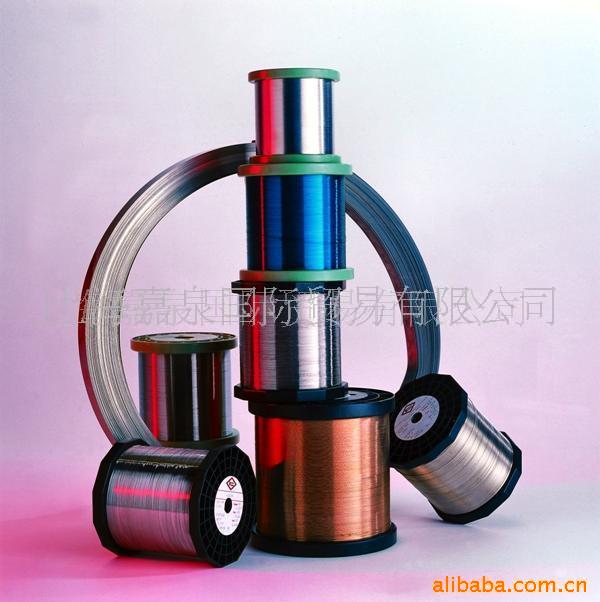 供应A-COPPER 2.5合金(图)