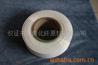 ����75D/36F�й�FDY��]�L�z