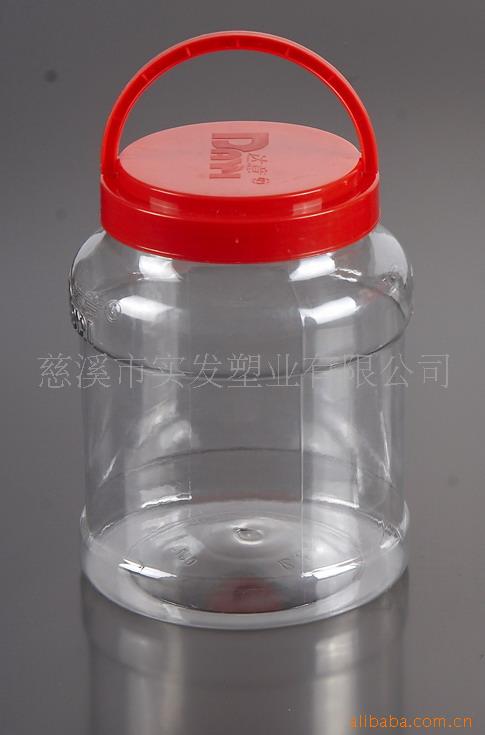 塑料瓶 PET瓶 广口瓶 糖果包装容器 干果塑料罐TS-039