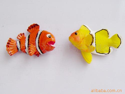 ��Ӧʯ�๤��Ʒ