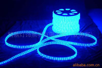 Wholesale Supply LED Light belt