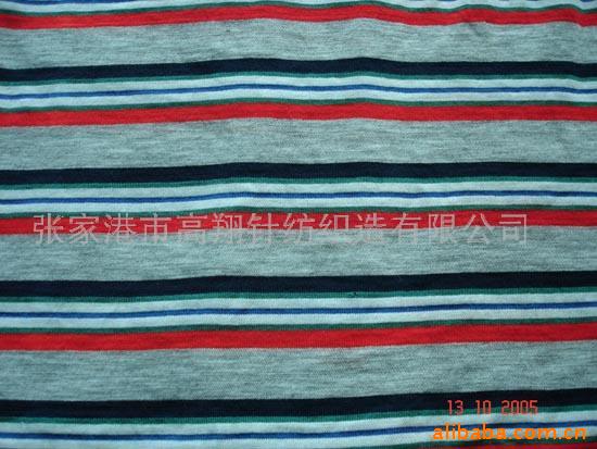 【厂家直销】定做纬编 T恤面料 全棉汗布 人棉汗布 人造丝汗布