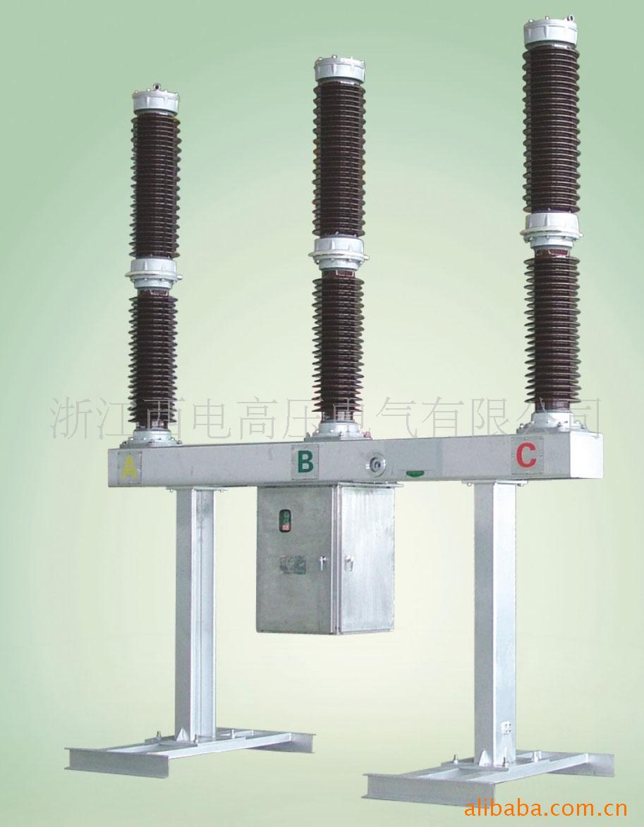 供应自能式高压六氟化硫断路器LW36B-126 西电高压真空断路器