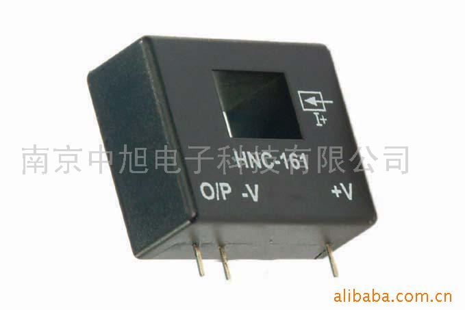 厂家直销 质量保障 HNC161电流传感器