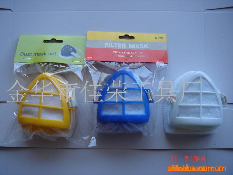 工业防尘口罩 防颗粒雾霾电焊塑料防尘口罩 米字型塑料无纺布口罩