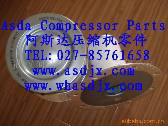 供应A11513574康普艾空压机配件 