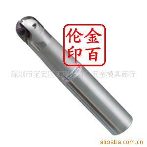 20030464超级强力球头立铣刀