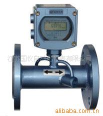 供应超声波水表