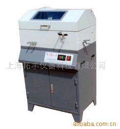 供应多功能切割机