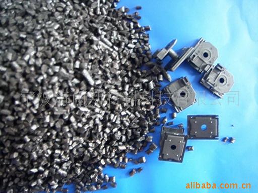 供应玻纤增强阻燃的PBT