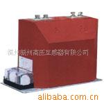 供应LZZBJ9-10A电流互感器
