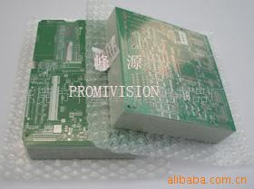 厂价PCB真空包装膜,线路板真空膜其他塑料材料铝箔防静电新材料