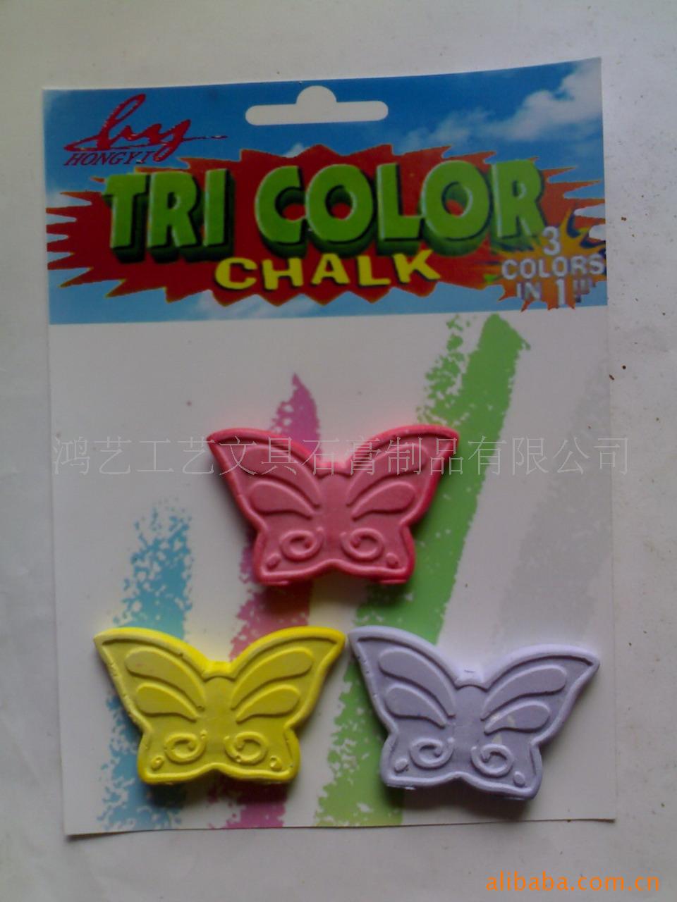 ��Ӧ�������͹��շ۱�CHALK