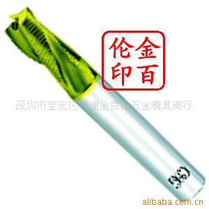 71370长柄短刃细齿纹刃型高速钢立铣刀
