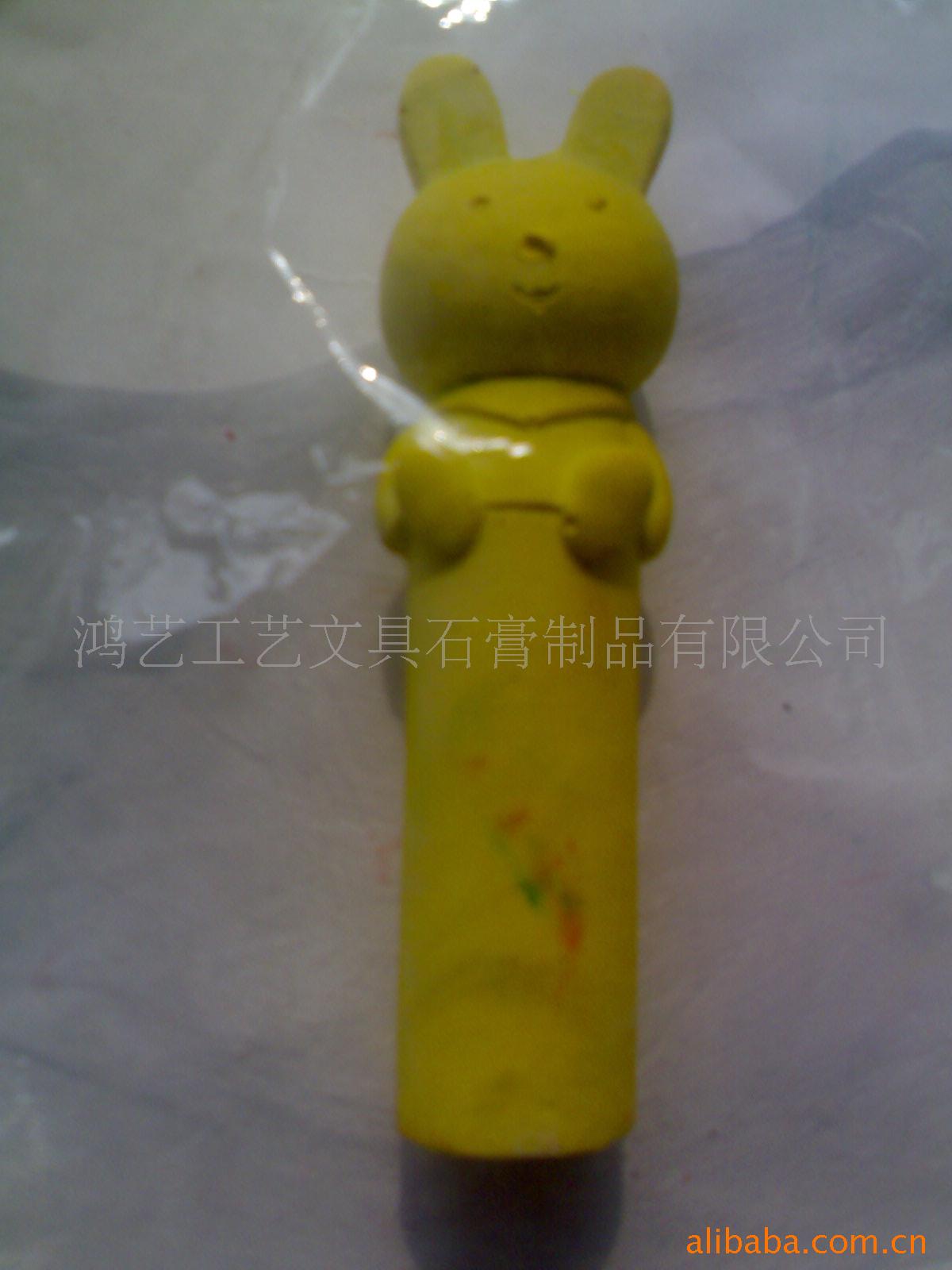 ��Ӧ��ͨ���ӹ��շ۱�CHALK