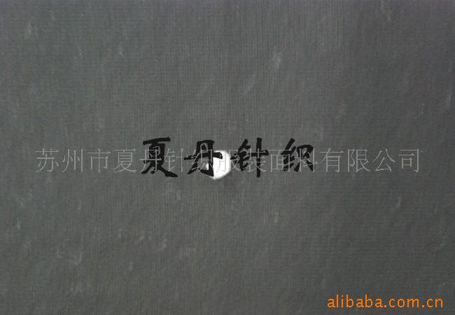 ˿Ӧ(ͼ)˿ģ˫沼