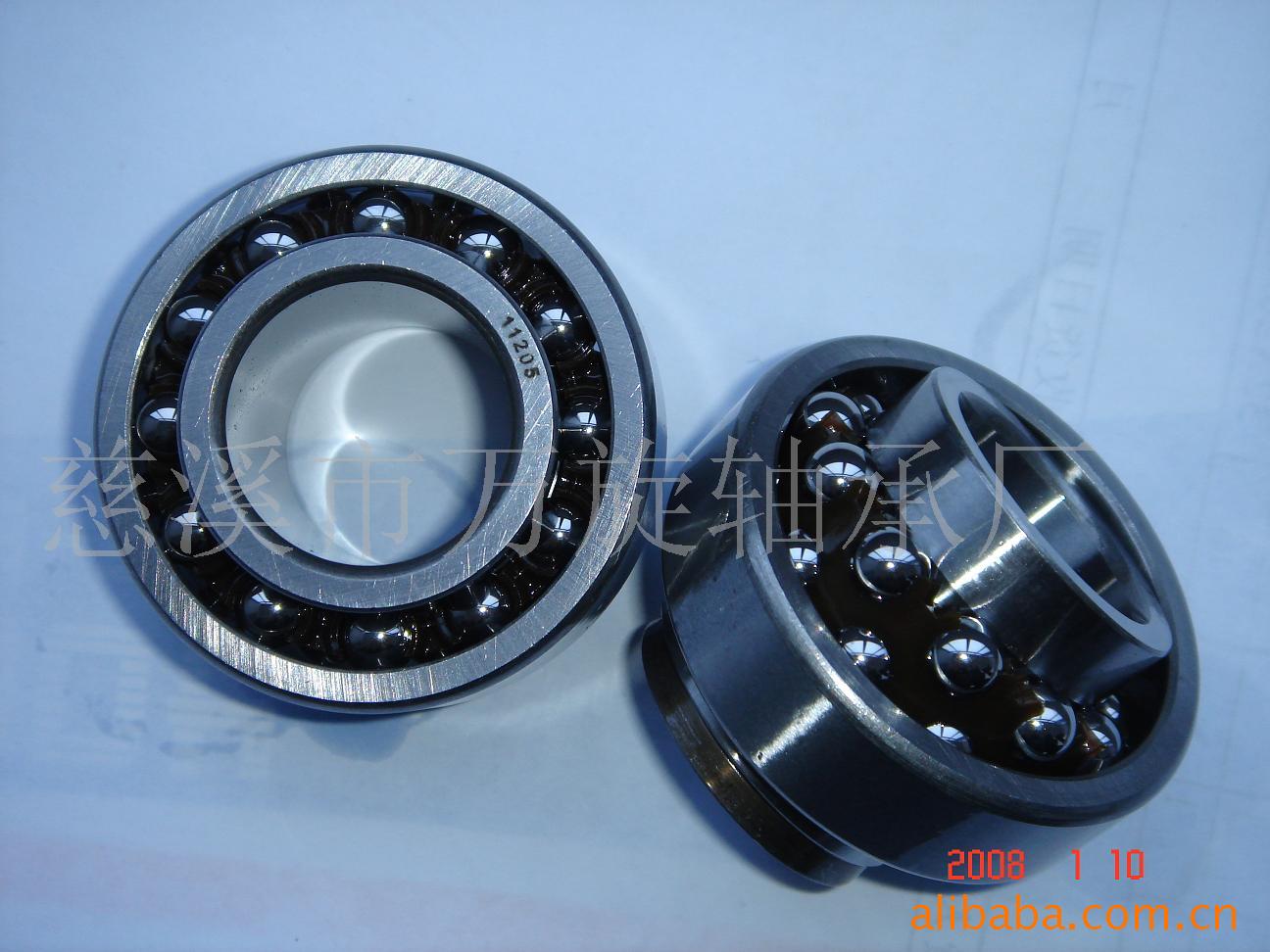 供应11205,11206,11207,11208,11209,11210内圈加长调心轴承