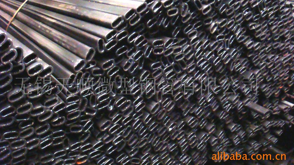 无锡厂家供应 椭圆管 家居用管 椭圆管10*20*0.8