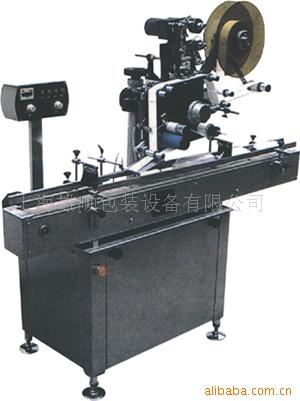 供应卧式不干胶平贴标机    贴标机