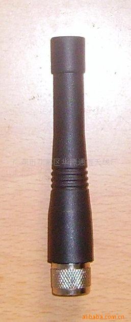 供应433SMA直式天线