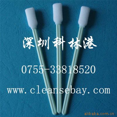 净化擦拭棒-无尘擦拭棒-防静电擦拭棒