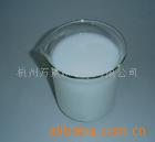 供应纳米防污涂层材料室内涂料