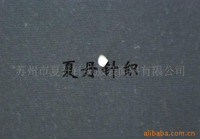 ޽Ӧ(ͼ)ޣ˫沼