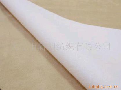 供应400D麂皮绒复合