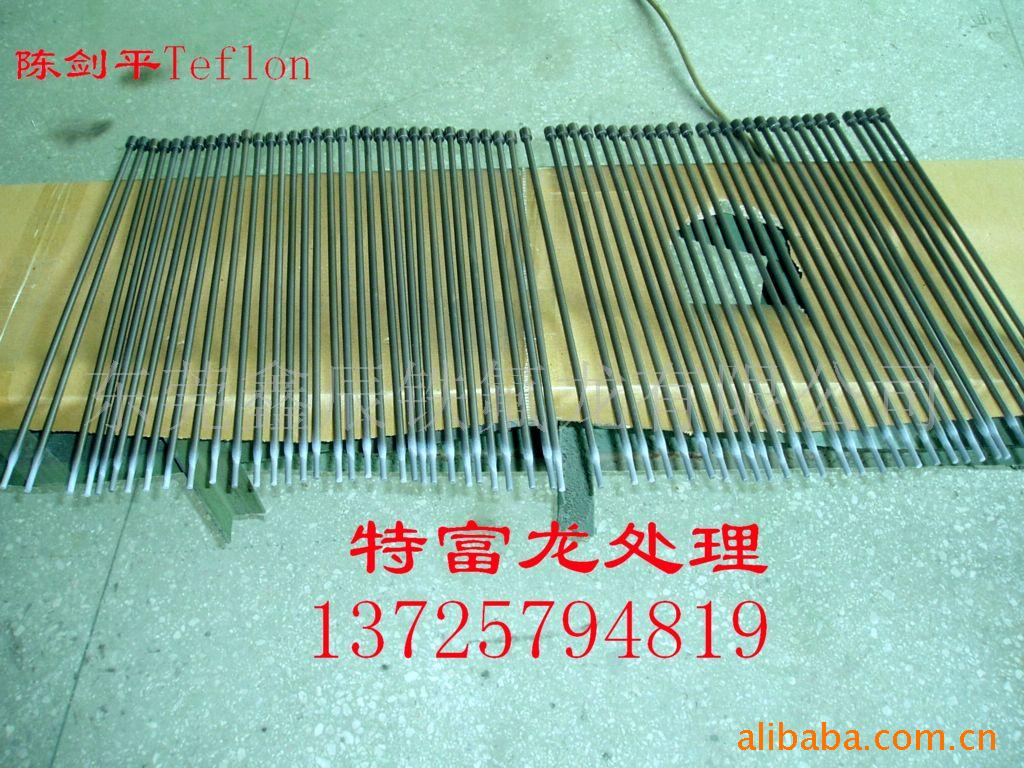 提供铁氟龙加工、防腐喷涂、铁氟龙喷油加工