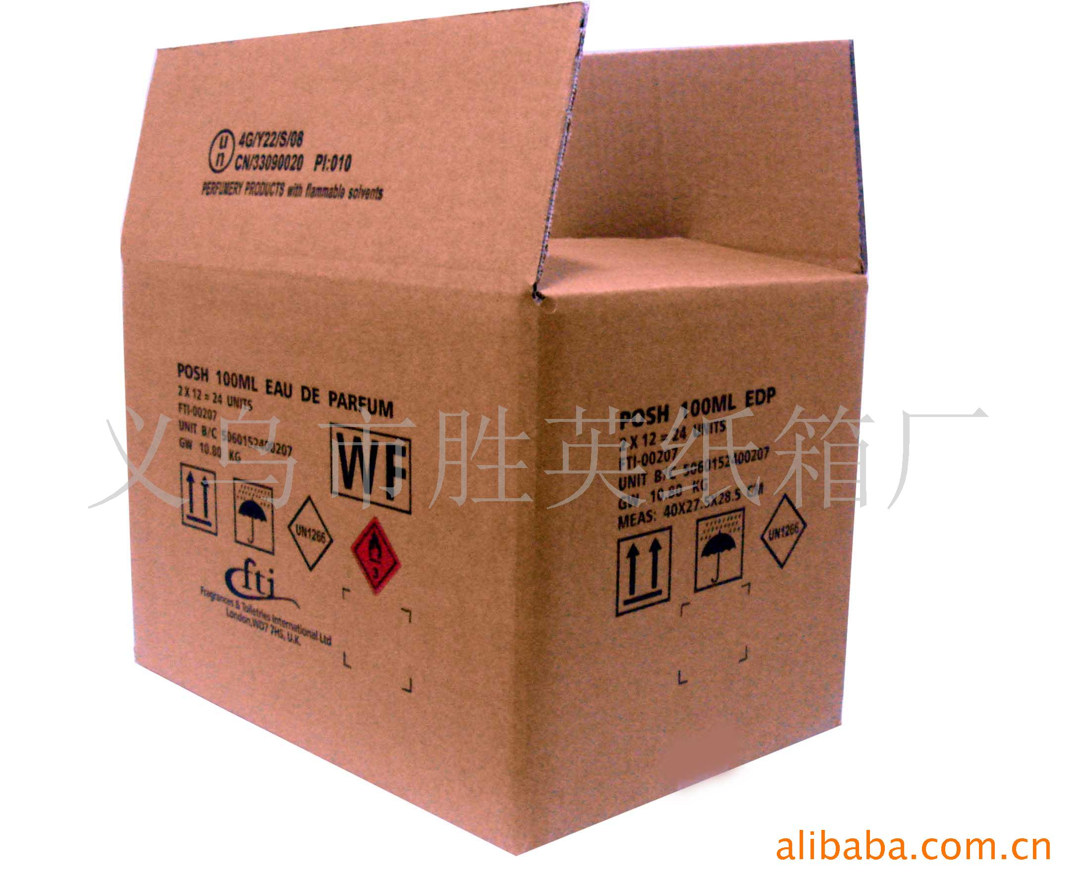 supply carton Customized