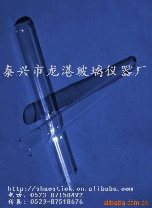 厂家直销 高棚3.3料18*150mm厚料平口圆底试管 卷口圆底试管