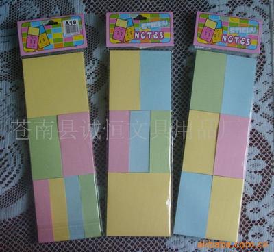 supply Color bar combination Stickers Business paste\n stickers\Post it