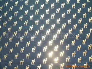 �S�ҹ��� 60S/2�Gِ�� ��z ��ᘿ��� ��ë�� �p�沼  �C��C�y