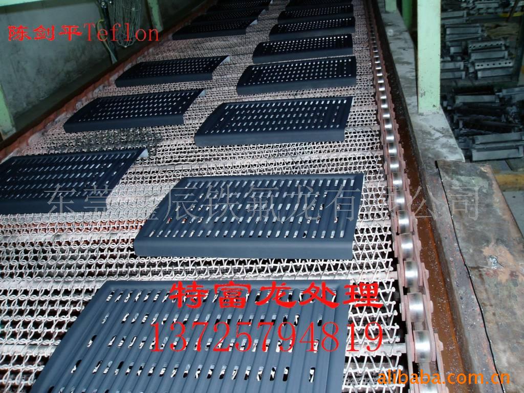 提供烤盘铁氟龙加工、不粘喷涂、铁氟龙喷油加工