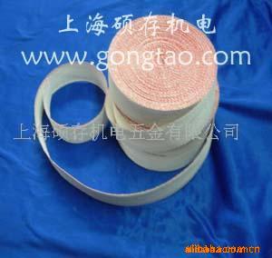 供应聚酯薄膜绝缘纸复合箔（6250青壳纸）(图)