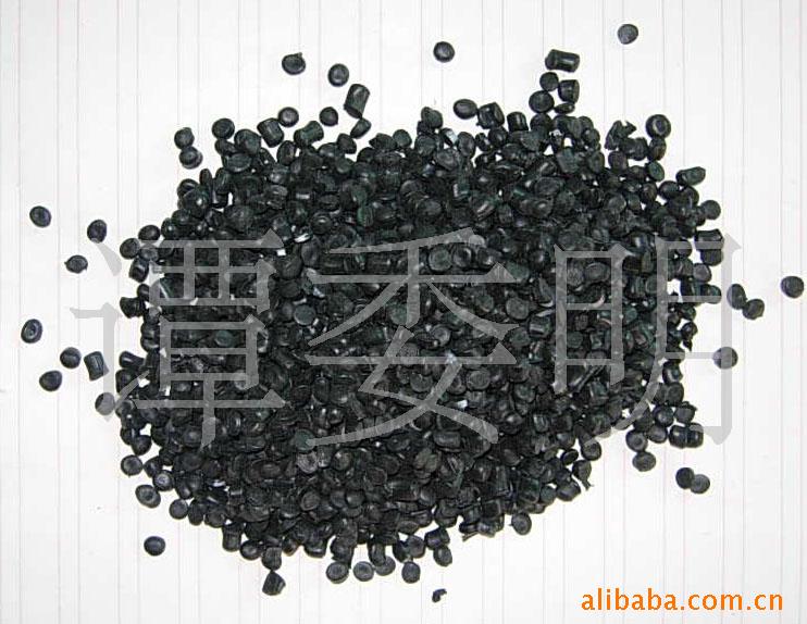 供应PVC插头料再生塑料颗粒