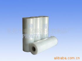 厂价直销电路板真空膜,线路板真空膜其他塑料包装材料防护防静电