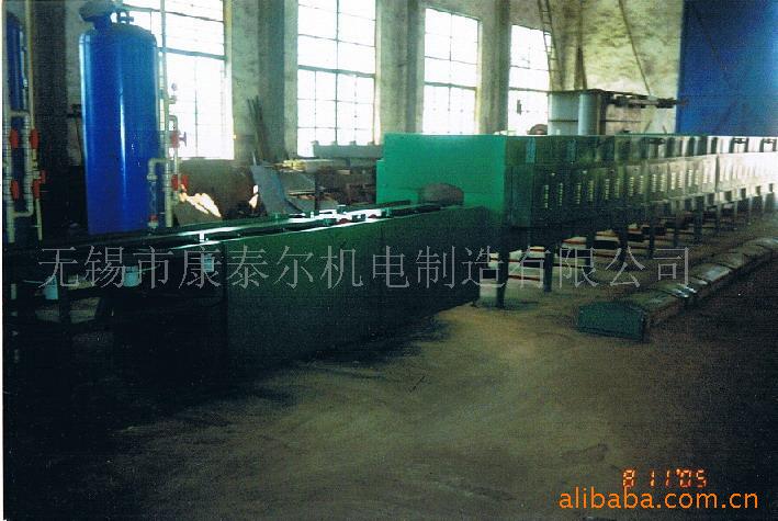 供应散热器加热炉、网带炉、输送带式加热炉(图)