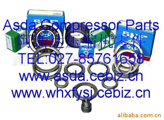 供应康普艾空压机主机轴承主机大修轴套油封轴封