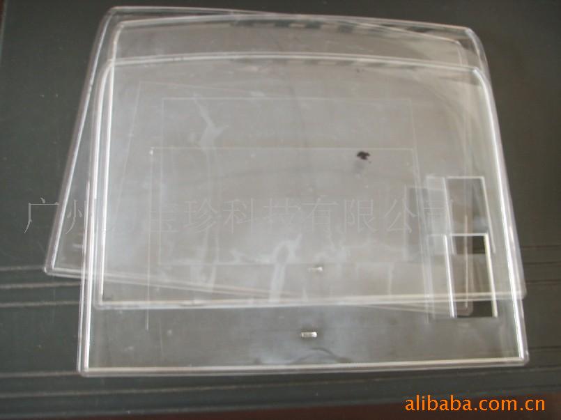 供应海离子319-PC硬膜、不干胶清洗剂(图)